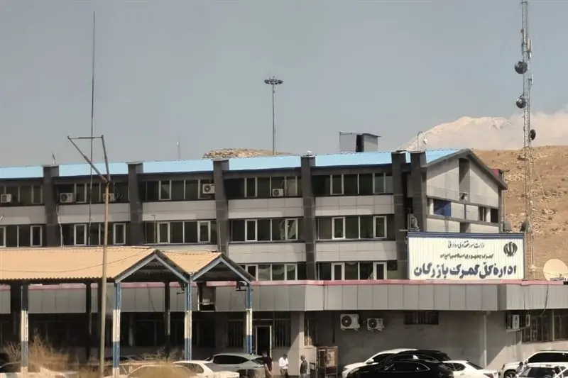  افزایش تردد در مرز بازرگان کلید خورد؛ هدف‌گذاری عبور روزانه 400کامیون - تسنیم