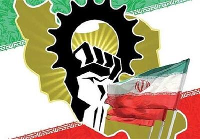  جنگ اقتصادی آمریکا علیه ایران؛ 7 راهکار برای عبور از تحریم‌ها - تسنیم
