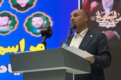  70 کارمند نمونه شهرستان ورامین تجلیل شدند - تسنیم