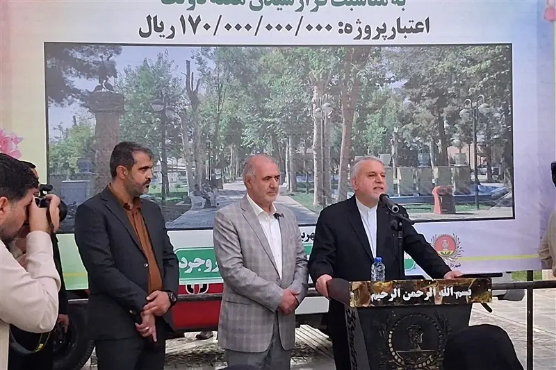  وزیر میراث: موزه بروجرد را به ویترین تاریخ و تمدن تبدیل می‌کنیم - تسنیم