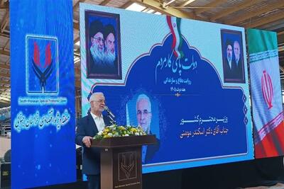  مؤمنی: چرخ تولید ایران با وجود همه دشواری‌ها همچنان می‌چرخد - تسنیم