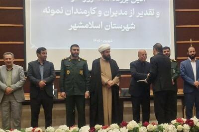 بزرگترین جهاد امروز، حل مشکلات و گرهگشایی از نیازهای مردم است - تسنیم