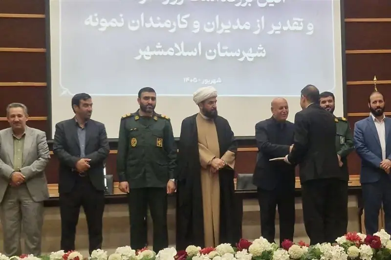  بزرگ‌ترین جهاد امروز، حل مشکلات و گره‌گشایی از نیازهای مردم است - تسنیم
