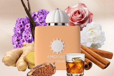  بهترین عطرهای گرم زنانه - تسنیم