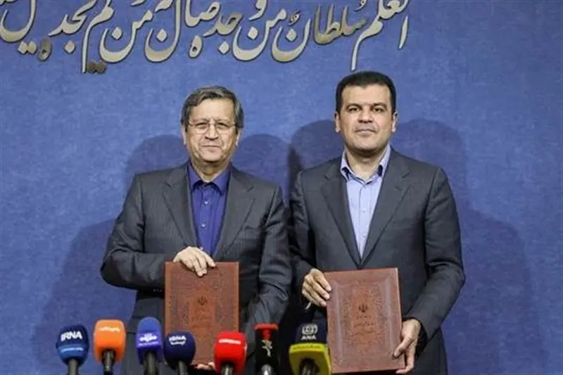  تفاهم‌نامه بانک مرکزی و معاونت علمی برای رمزنگاری پساکوانتومی - تسنیم