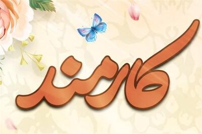 یادداشت| از رجایی تا امروز؛ روایت یک مکتب از مسئولیت برای خدمت - تسنیم
