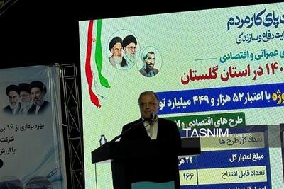  مسیر توسعه و آبادانی گلستان با وجود فشارها و مشکلات متوقف نشد - تسنیم