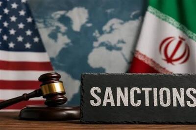  رسانه‌ چینی: تحریم‌های آمریکا علیه ایران دیپلماسی را محدودتر می‌کند - تسنیم