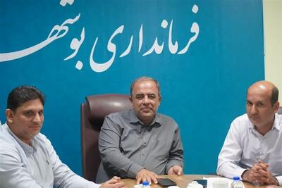  نمایشگاه ویژه بازگشایی مدارس در بوشهر از 20 شهریورماه برپا می‌شود - تسنیم