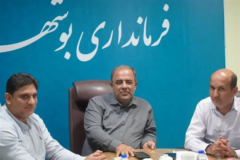  نمایشگاه ویژه بازگشایی مدارس در بوشهر از 20 شهریورماه برپا می‌شود - تسنیم