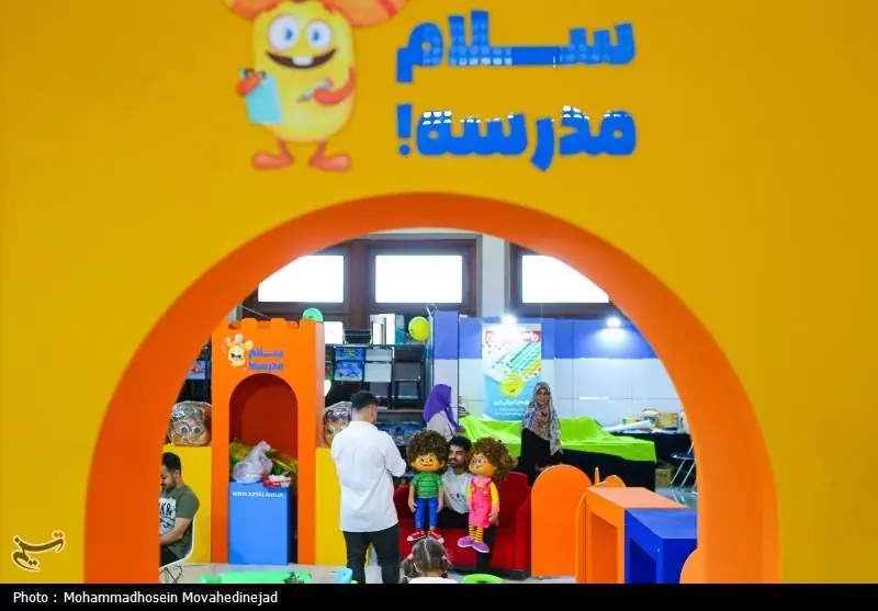  برگزاری نمایشگاه نوشت‌افزار ایرانی در 9 استان - تسنیم