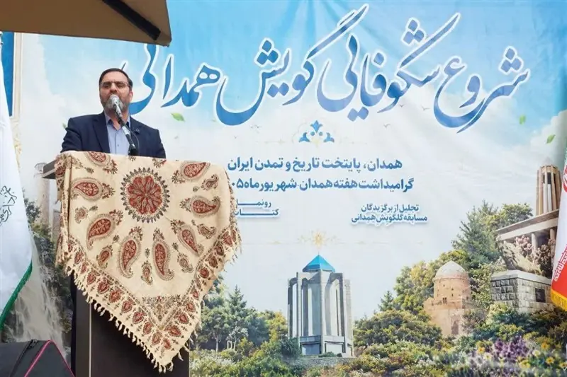 گویش همدانی میراثی از زبان پهلوی است - تسنیم