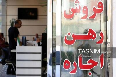 سقف اجاره روی کاغذ؛ مستأجران کهگیلویه وبویراحمد زیرفشار بازار بینظارت - تسنیم