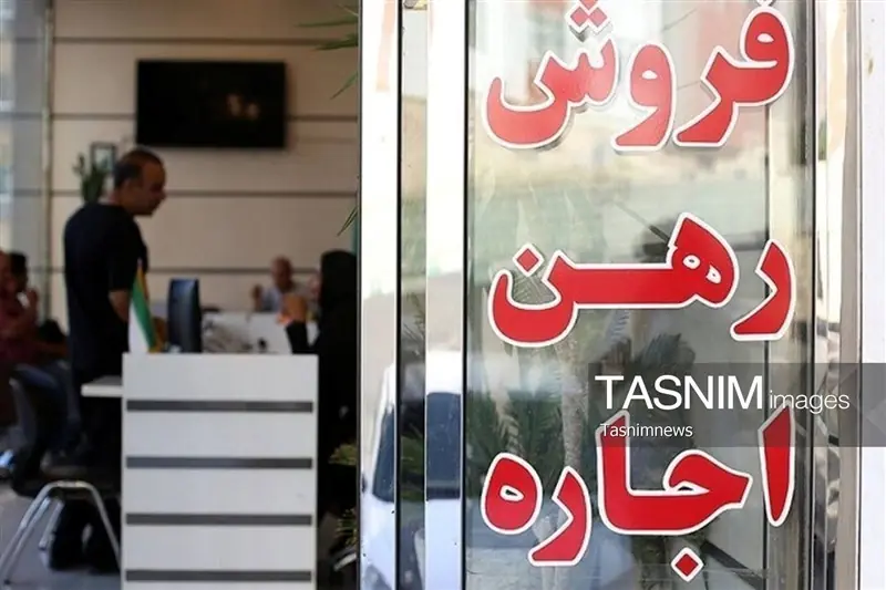  سقف اجاره روی کاغذ؛ مستأجران کهگیلویه وبویراحمد زیرفشار بازار بی‌نظارت - تسنیم
