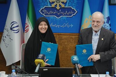 امضای تفاهمنامه بنیاد مصطفی و سمپاد برای حمایت از دانشآموزان مستعد - تسنیم