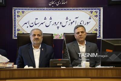 عدالت آموزشی اولویت راهبردی دولت است - تسنیم