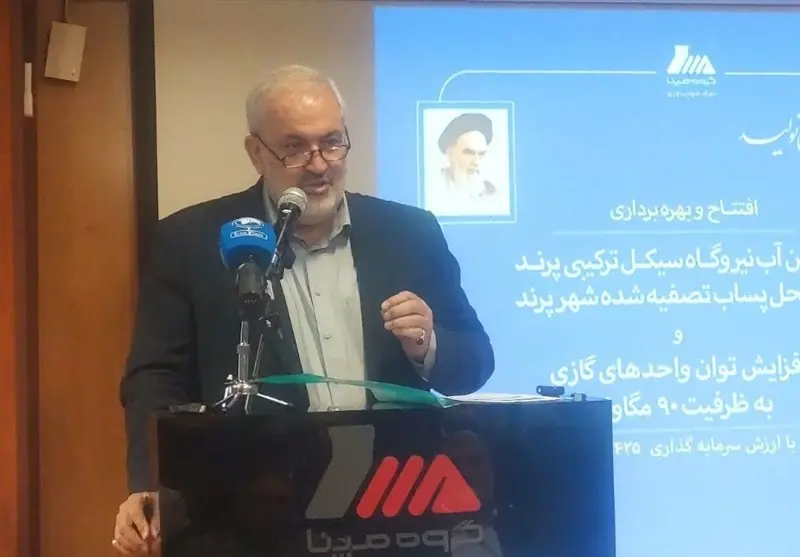 وزیر نیرو: امیدواریم پاییز پربارشی داشته باشیم - تسنیم