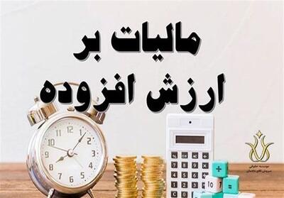 واریز 800 میلیارد ارزش افزوده به شهرداریهای خراسان شمالی - تسنیم
