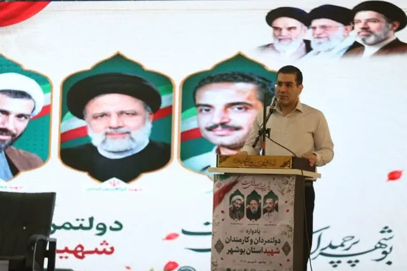 کسب رتبه نخست بوشهر در جذب سرمایهگذاری بخش خصوصی - تسنیم