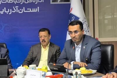 متفکرآزاد: زیرساختهای ارتباطی در شرایط جنگ تقویت شود - تسنیم