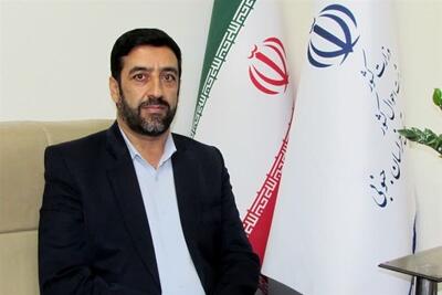 تحویل بیش از 15 هزار کارت هوشمند ملی در خراسان جنوبی - تسنیم