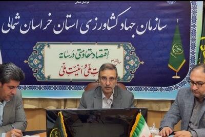  هیچ نگرانی بابت تأمین کالاهای اساسی و ذخایر راهبردی وجود ندارد - تسنیم