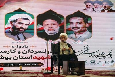  شهیدان رجایی، باهنر و رئیسی الگوی جاودانه ساده‌زیستی - تسنیم