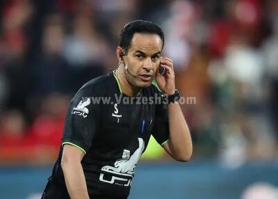 داوران استقلال و پرسپولیس مشخص شدند