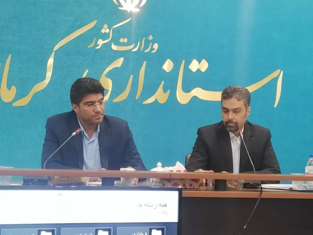 رتبه ۱۴ صادرات دانش بنیان برای پارک علم و فناوری کرمان