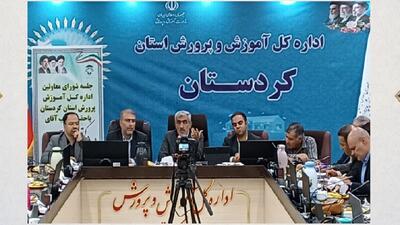 حکمرانی نوین آموزشی، مسیر تحقق عدالت و ارتقای کیفیت در آموزش و پرورش استثنایی