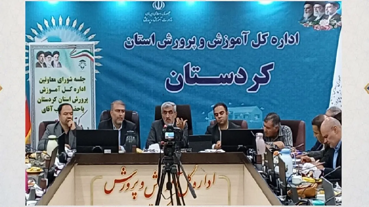  حکمرانی نوین آموزشی، مسیر تحقق عدالت و ارتقای کیفیت در آموزش و پرورش استثنایی