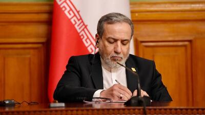 آمریکا با «تروریسم اقتصادی» به دنبال ارعاب و فشار بر کشورهای مستقل است