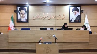  فرماندار مشهد: تداوم اختلافات منجر به انحلال شورای شهر خواهد شد