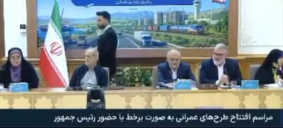 ۲۱۴ هزار میلیارد تومان پروژه در هفته دولت به بهرهبرداری رسید