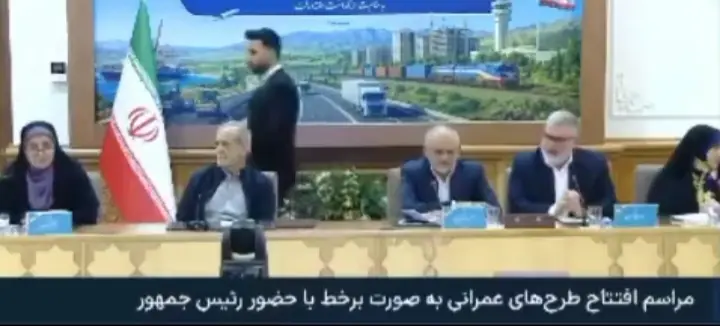 ۲۱۴ هزار میلیارد تومان پروژه در هفته دولت به بهرهبرداری رسید