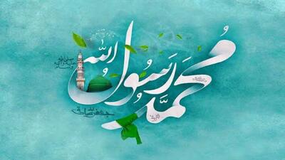  وحدت شیعه و سنی در جشن میلاد پیام اعظم (ص) + فیلم