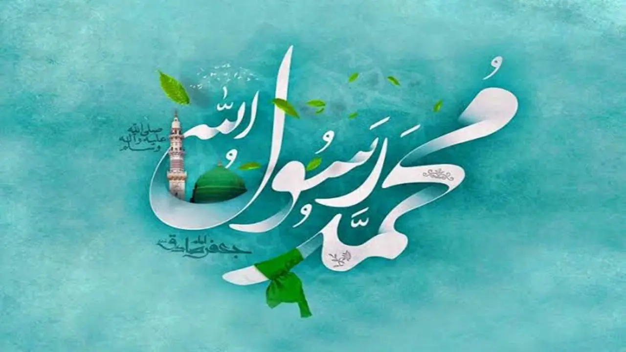 وحدت شیعه و سنی در جشن میلاد پیام اعظم (ص) + فیلم