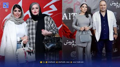  چهره‌های مشهور و اینفلوئنسرها‌، ماشین تبلیغاتی سینما ‌
