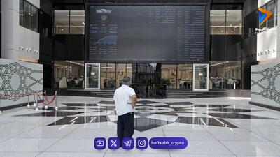 تداوم رکوردشکنی در بورس
