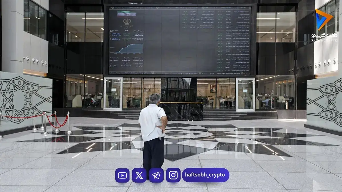  تداوم رکوردشکنی در بورس