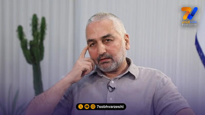 مهدی هژبری عزادار شد
