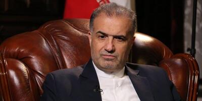 رایزنی کاظم جلالی با معاون لاوروف درباره تنگه هرمز