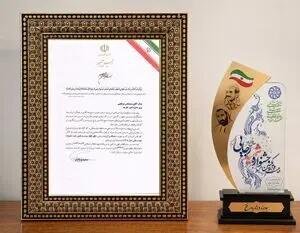 تقدیر پزشکیان از عراقچی