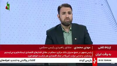 تفاهم ایران و عمان در مورد تنگههرمز به کجا رسید؟
