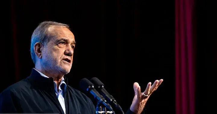 پزشکیان: منافع هیچ کشوری با زیادهخواهی تامین نخواهد شد