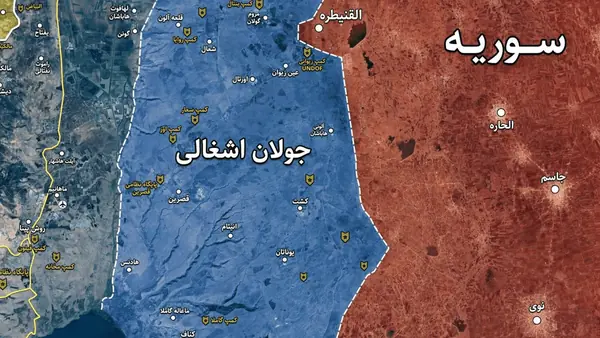  سازمان ملل: جولان اشغالی متعلق به سوریه است | آخرین خبر