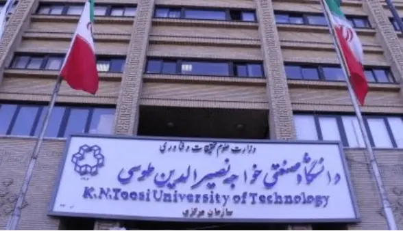 ماجرای کنارهگیری رئیس دانشگاه خواجه نصیر | آخرین خبر