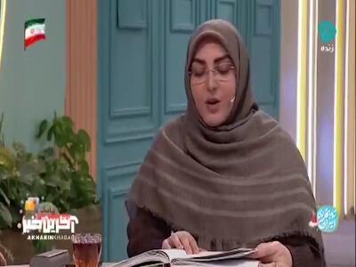  خواندن قسمتی از صحبت فرنگیس و سیاوش در شاهنامه  | آخرین خبر