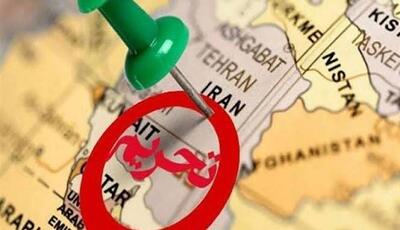  سرمقاله همشهری/ شکست تحریم با اراده یکدست | آخرین خبر