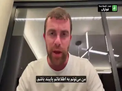  فابریتزیو رومانو: آلخاندرو بالده نمی خواهد از بارسلونا برود | آخرین خبر